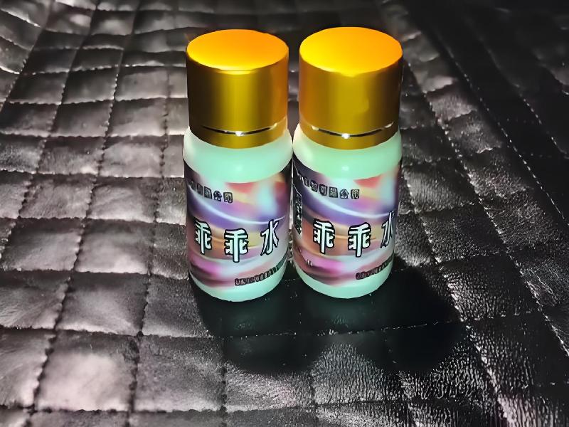 催听迷催药8981-ZH型号